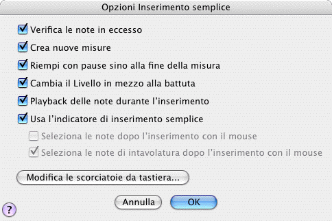 image\SimpleEntryOptions.gif